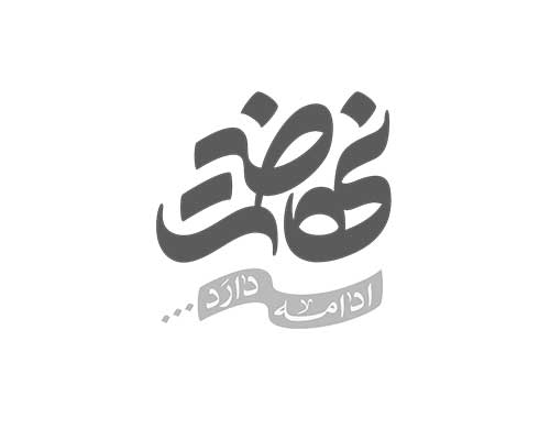 دلنوشته دانش آموز دختر مدرسه صدرا