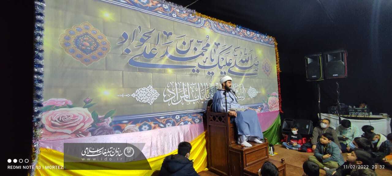 حل گره&zwnj;ها و مشکلات کشور با استقامت و نرفتن زیر سایه دشمن/ایران در آستانه یک جهش اقتصادی بزرگ قرار دارد