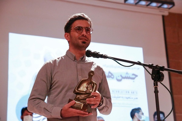 چهره سال هنر انقلاب چهارمحال و بختیاری معرفی شد. چهره سال هنر انقلاب چهارمحال و بختیاری معرفی شد.