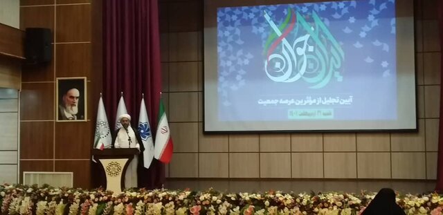 نظام سرمایه داری بدنبال تضعیف نهاد خانواده است نظام سرمایه داری بدنبال تضعیف نهاد خانواده است