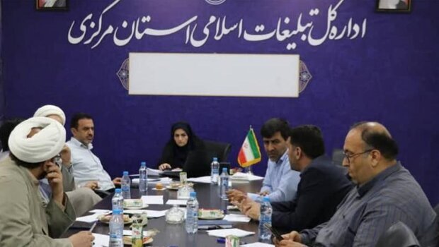 فعالیتهای قرآنی در مرکزی مردمی می شود فعالیتهای قرآنی در مرکزی مردمی می شود