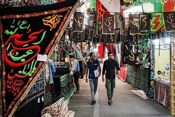 جزئیات نمایشگاه «عطر سیب» ۱۴۰۱ جزئیات نمایشگاه «عطر سیب» ۱۴۰۱