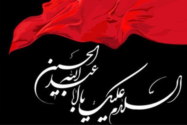 استقبال پرشور از ماه محرم/ مساجد گیلان غبارروبی شدند استقبال پرشور از ماه محرم/ مساجد گیلان غبارروبی شدند