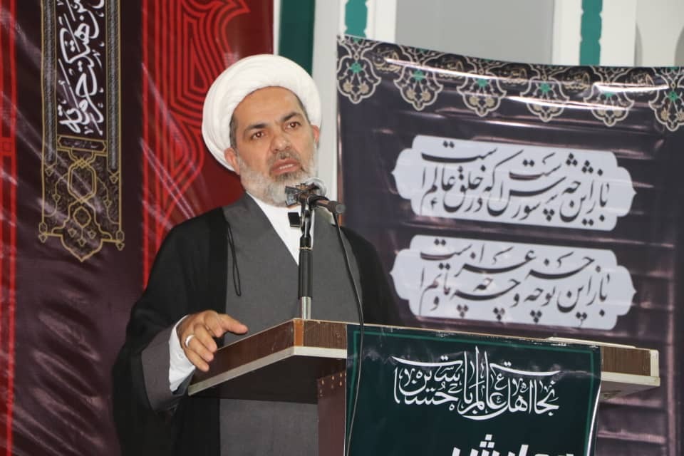 « جهاد تبيين» را برجسته كنيد