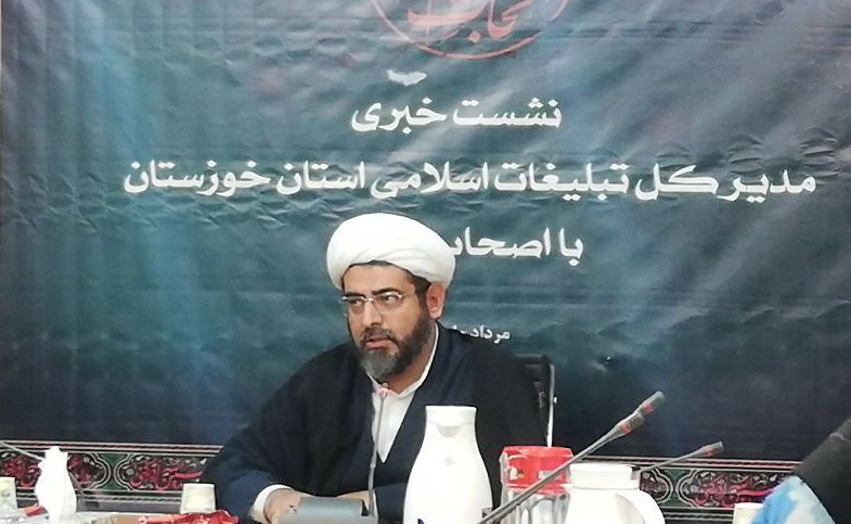 تمرکز برنامههای محرم و صفر بر جهاد تبیین و امیدآفرینی است تمرکز برنامههای محرم و صفر بر جهاد تبیین و امیدآفرینی است