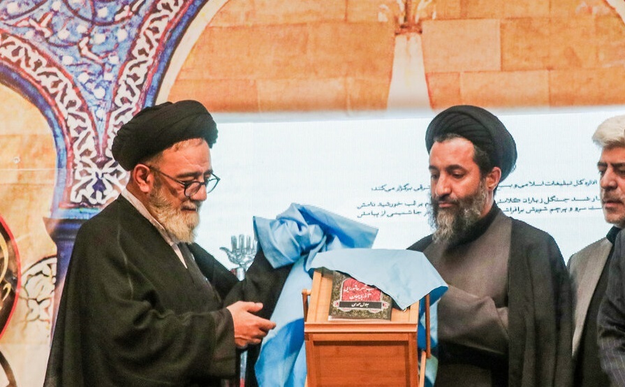 ۸۰۰ اثر از ۳۰۰ شاعر چهار استان شمال غرب در کنگره شعر محرم ۸۰۰ اثر از ۳۰۰ شاعر چهار استان شمال غرب در کنگره شعر محرم