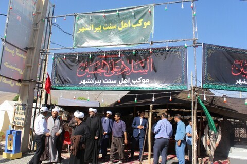 کمک سه میلیاردی اهل سنت برای مواکب اربعین در پیرانشهر کمک سه میلیاردی اهل سنت برای مواکب اربعین در پیرانشهر