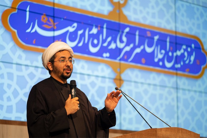 برگزاری نوزدهمین اجلاس سراسری مدیران مدارس سازمان صدرا برگزاری نوزدهمین اجلاس سراسری مدیران مدارس سازمان صدرا