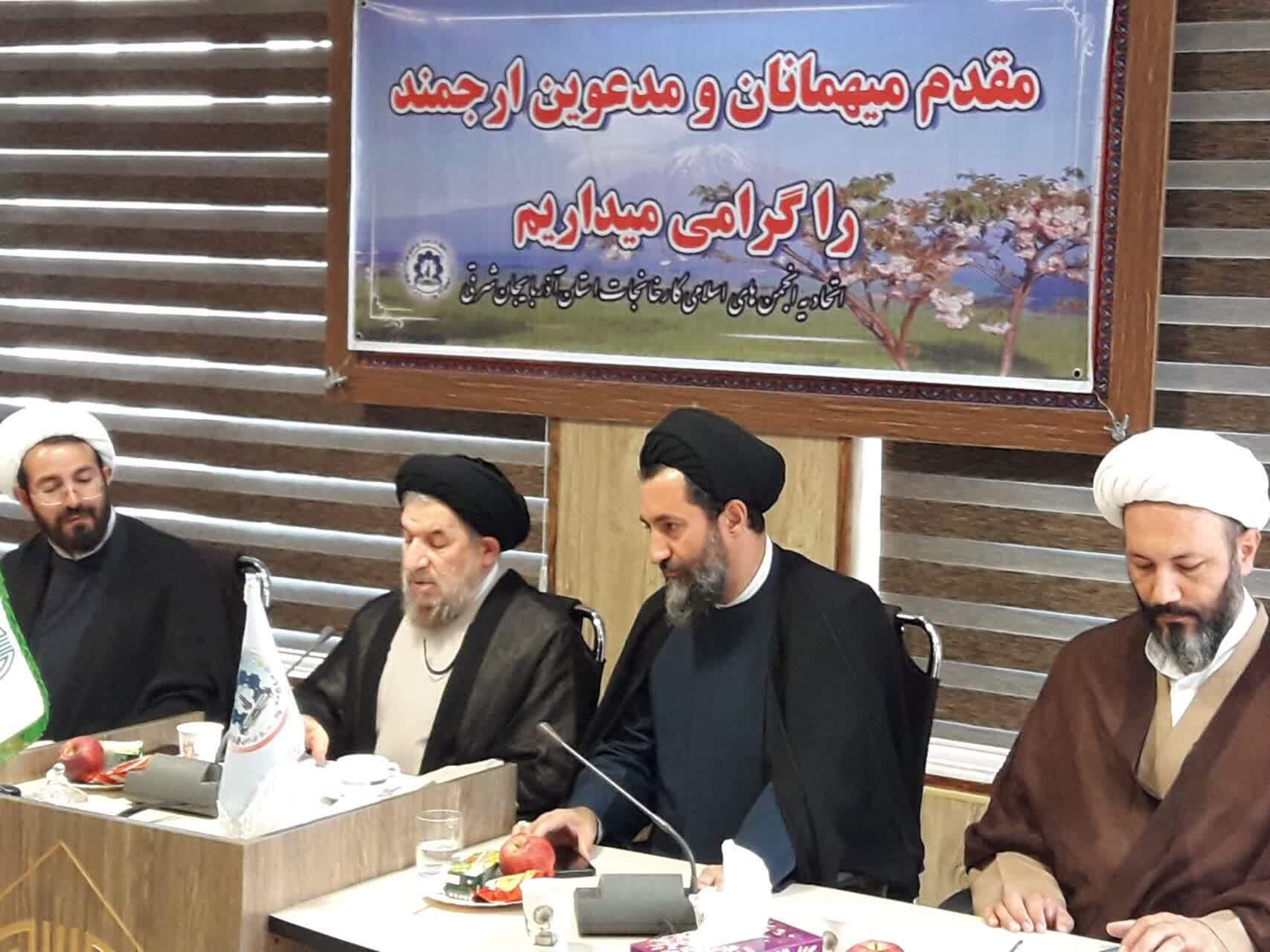 قدردانی از حمایت سازمان تبلیغات اسلامی از تشکل‌های فرهنگی و مذهبی