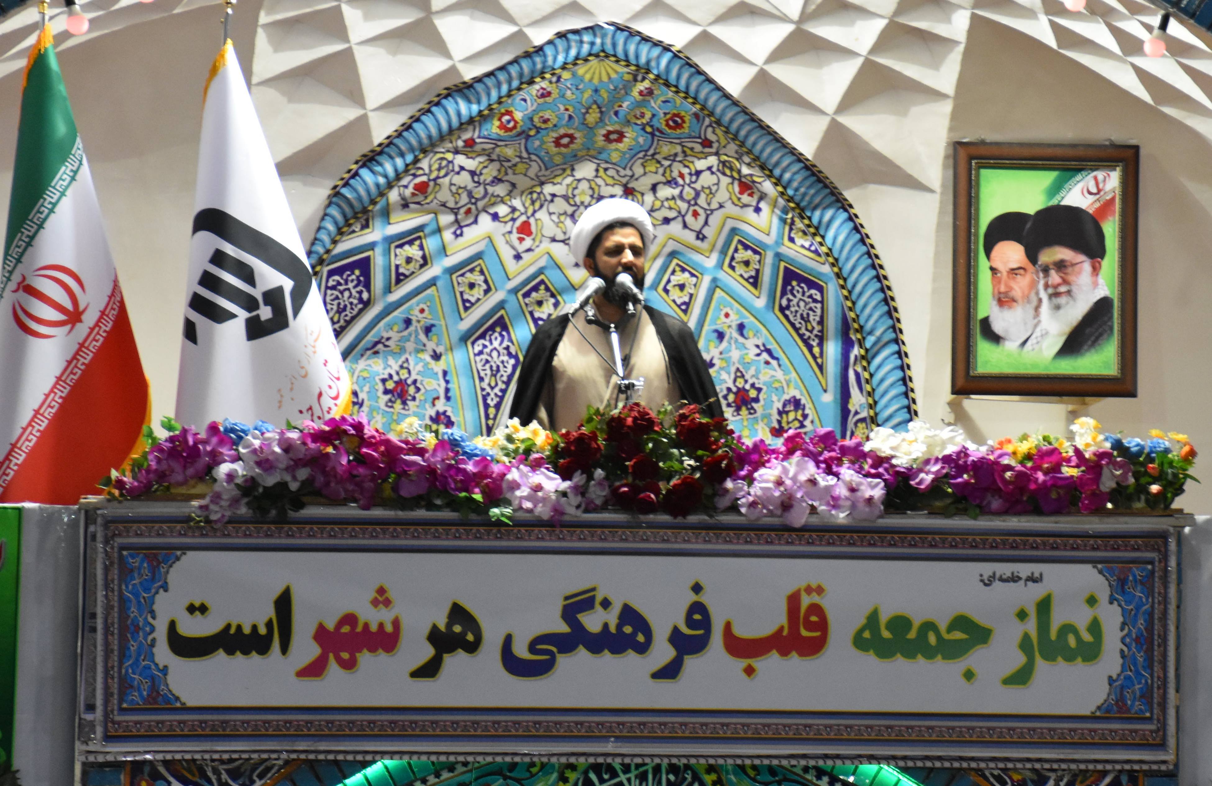 به سمت و سویی حرکت کنیم که هر خانواده بهعنوان یک سنگر جهاد تبیین باشد به سمت و سویی حرکت کنیم که هر خانواده بهعنوان یک سنگر جهاد تبیین باشد