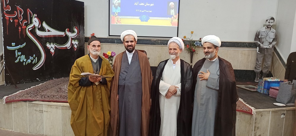 مردمی بودن برای مسئولان نظام مقدس جمهوری اسلامی امری ضروری است مردمی بودن برای مسئولان نظام مقدس جمهوری اسلامی امری ضروری است