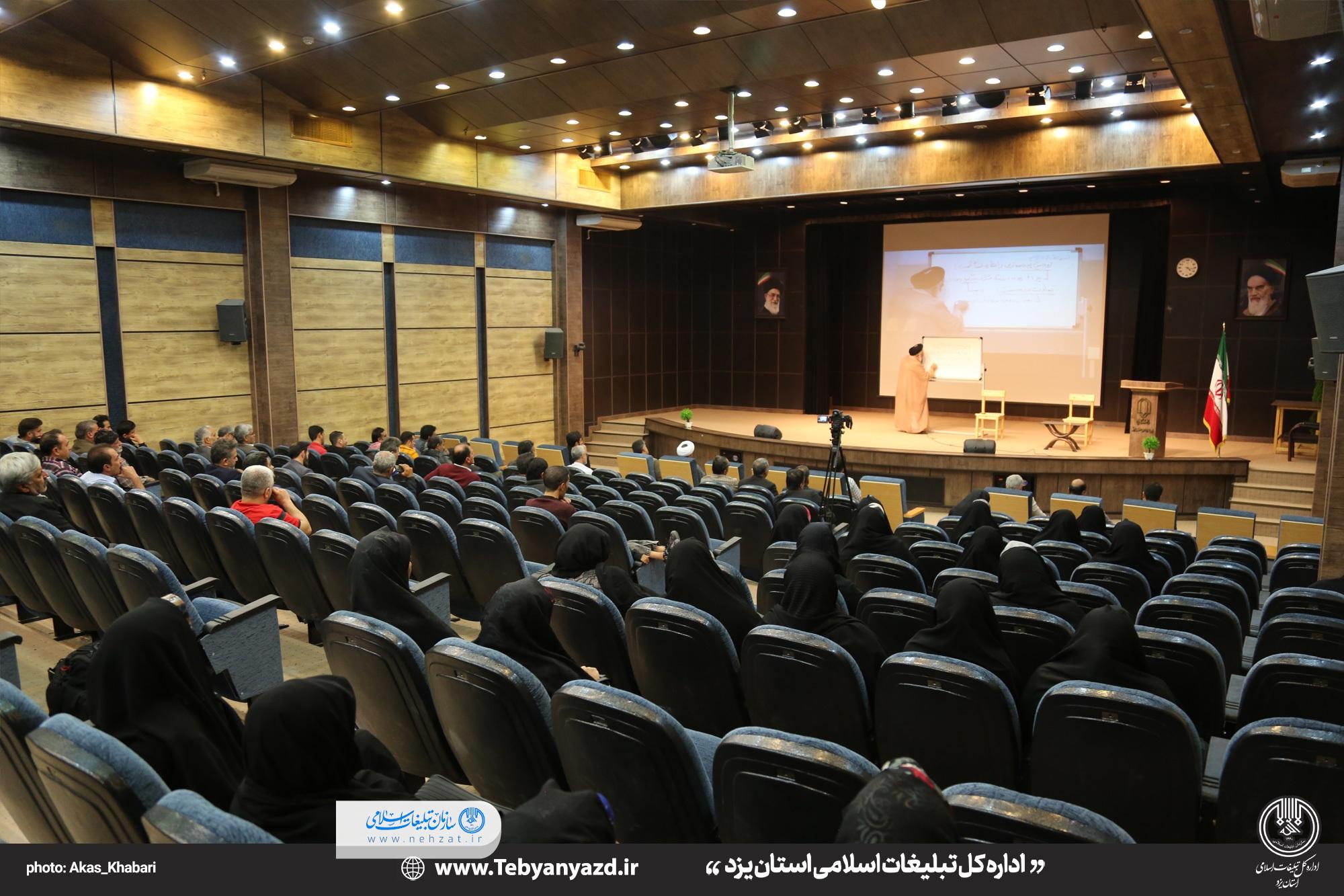 برگزاری کارگاه های تربیتی ویژه فعالان فرهنگی شهرستان مهریز