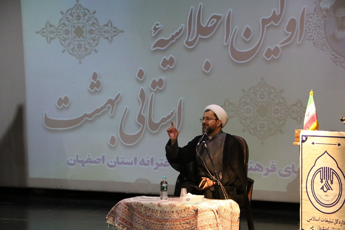 شرط رسیدن به اوج در هر مسیر، داشتن مربی و تشکیلات است شرط رسیدن به اوج در هر مسیر، داشتن مربی و تشکیلات است