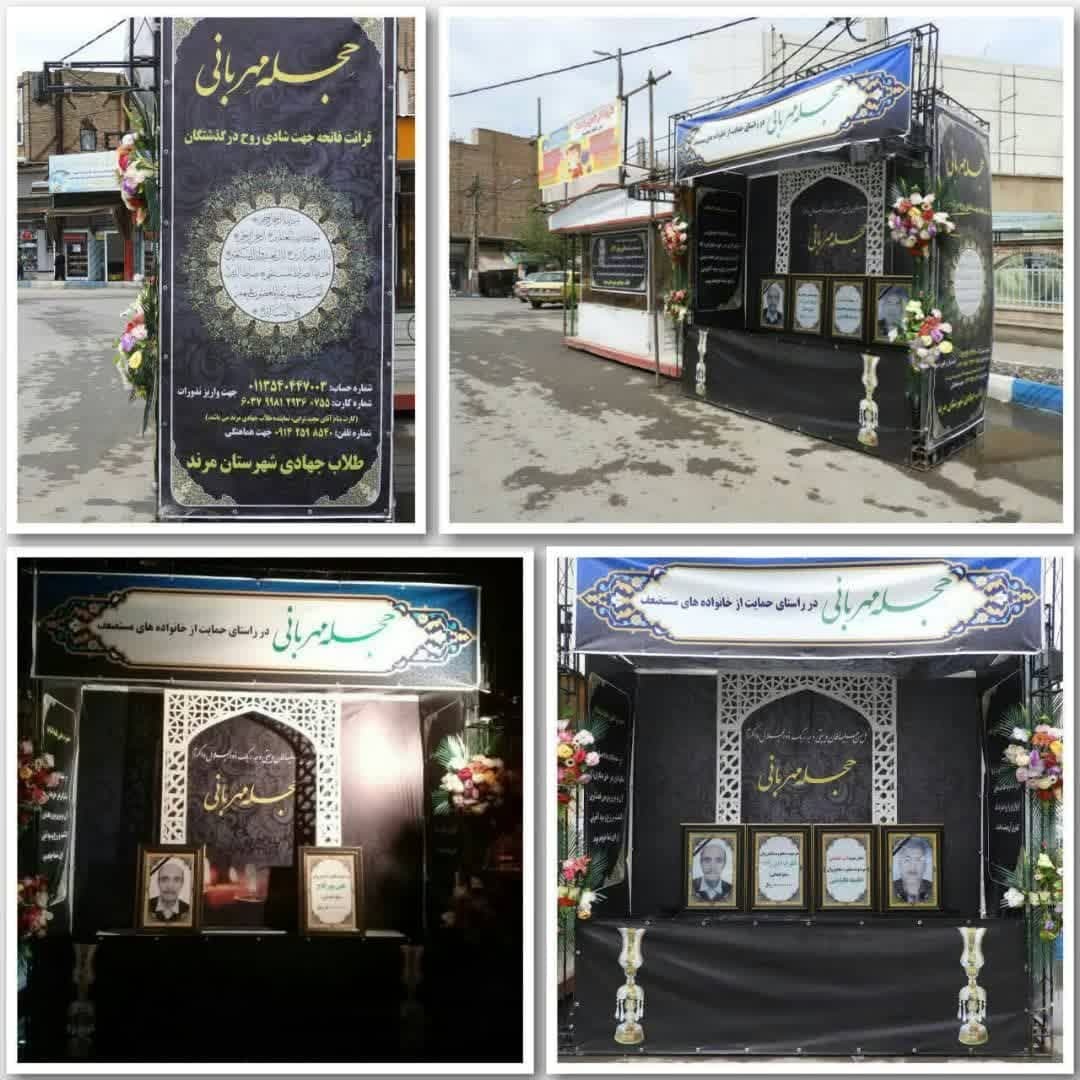 از کرونا تا اعدام / زخمی که بعد از پنج سال کهنه نشد از کرونا تا اعدام / زخمی که بعد از پنج سال کهنه نشد