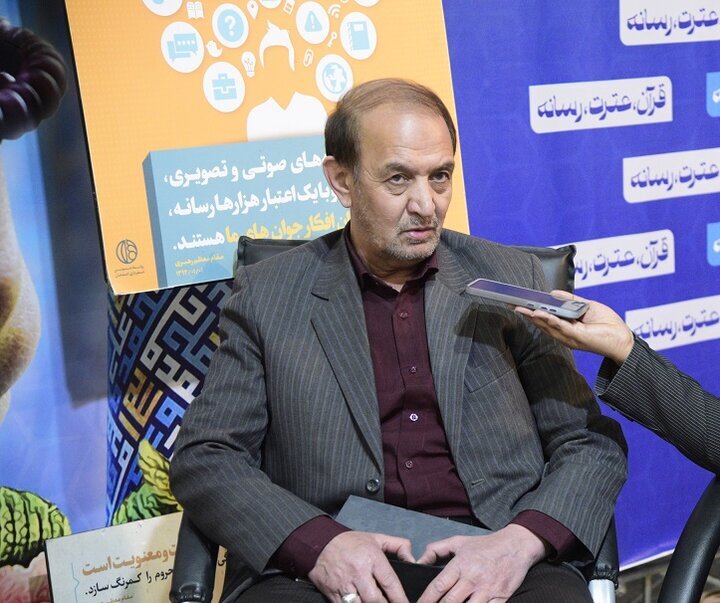 پویش«زندگی با آیهها»کاربردیتر کردن مفاهیم قرآنی را تقویت میکند پویش«زندگی با آیهها»کاربردیتر کردن مفاهیم قرآنی را تقویت میکند