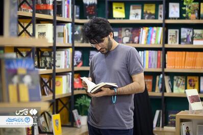 آیین افتتاح کتابشهر ایران در اهواز