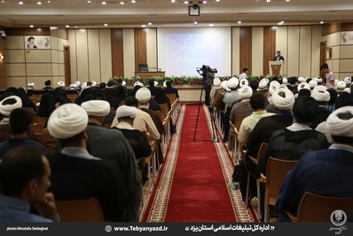 گردهمایی بزرگ مبلغان و فعالان فرهنگی و هنری