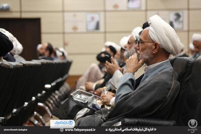 گردهمایی بزرگ مبلغان و فعالان فرهنگی و هنری