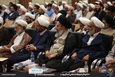 گردهمایی بزرگ مبلغان و فعالان فرهنگی و هنری