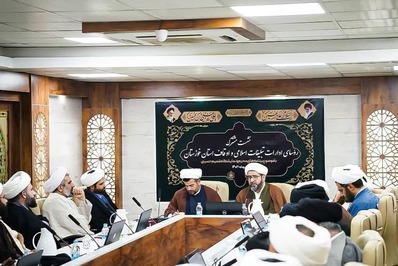 نشست مشترک رؤسای ادارات تبلیغات اسلامی و اوقاف استان خوزستان برگزار شد