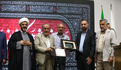 گردهمایی بزرگ هیئات مذهبی اصفهان