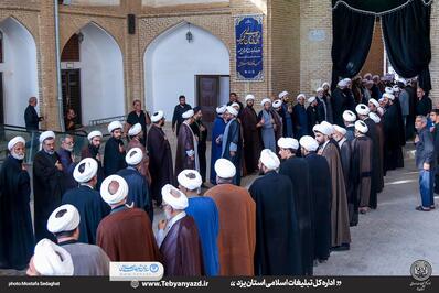 حضور هیئت روحانیون شهرستان یزد در مراسم سوم امام حسین (ع)
