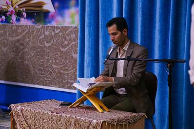 تجمع جامعه قرآنی یزد