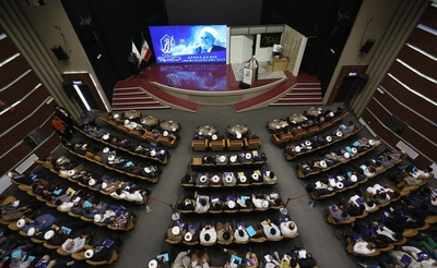 همایش سالک الی‌الله در دانشگاه اصفهان‎