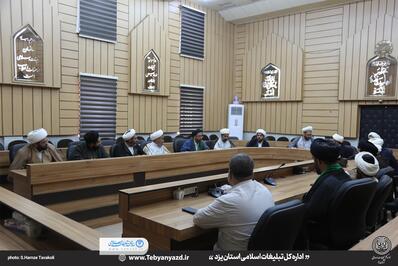 تقویت جایگاه امام محله اثرات خوبی در جامعه می‌گذارد