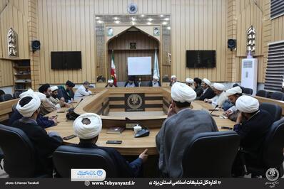 تقویت جایگاه امام محله اثرات خوبی در جامعه می‌گذارد