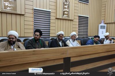 تقویت جایگاه امام محله اثرات خوبی در جامعه می‌گذارد
