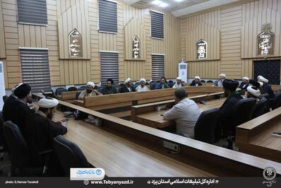 تقویت جایگاه امام محله اثرات خوبی در جامعه می‌گذارد