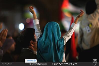 خیزش انقلابی مردم دارالعباده یزد