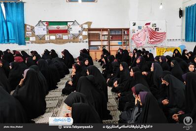 همایش سفیران مقاومت برگزار شد