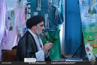 همایش سفیران مقاومت برگزار شد