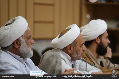 وحدت کشورهای مسلمانان در تحقق نابودی کامل استکبار به شدت کارساز خواهد بود