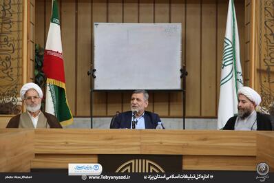 وحدت کشورهای مسلمانان در تحقق نابودی کامل استکبار به شدت کارساز خواهد بود