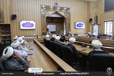 وحدت کشورهای مسلمانان در تحقق نابودی کامل استکبار به شدت کارساز خواهد بود