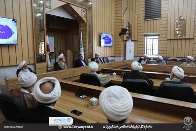 وحدت کشورهای مسلمانان در تحقق نابودی کامل استکبار به شدت کارساز خواهد بود