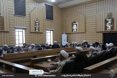 وحدت کشورهای مسلمانان در تحقق نابودی کامل استکبار به شدت کارساز خواهد بود