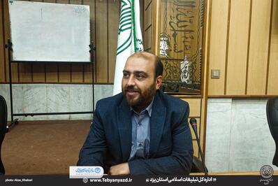 رشد و تعالی مدارس صدرا در گرو همراهی مدیران دستگاه های مرتبط است