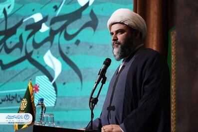 اولین اجلاس ملی خیرین هیئت در مشهد مقدس