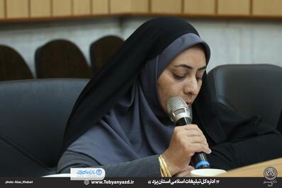 بهشت، بستر هم افزائی شبکه تربیت اسلامی است