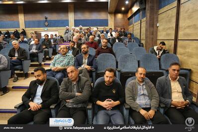 برگزاری کارگاه های تربیتی ویژه فعالان فرهنگی شهرستان مهریز