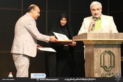 برگزاری کارگاه های تربیتی ویژه فعالان فرهنگی شهرستان مهریز