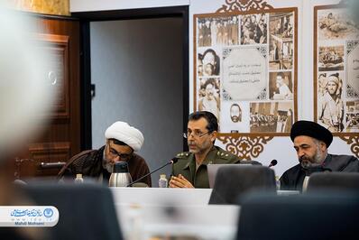 نشست هم اندیشی ویژه برنامه های ماه مبارک رمضان