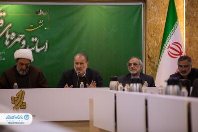 نشست هم‌اندیشی اساتید و چهره‌های قرآنی پیرامون ماه رمضان