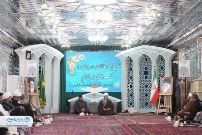 نشست هم اندیشی مدیران ارشد سازمان تبلیغات اسلامی و حوزه هنری انقلاب اسلامی برگزار شد