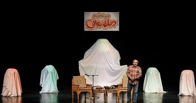 در حلقه رندان دوباره  
جمع شدند