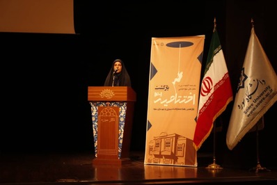 مراسم «اختتامیه دوازدهمین دوره هفته معمار» برگزار شد

 